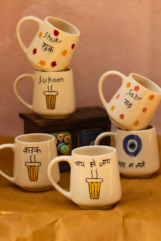 Set of 6 Statement Sip mugs combo (for the price of 5) with premium quality material