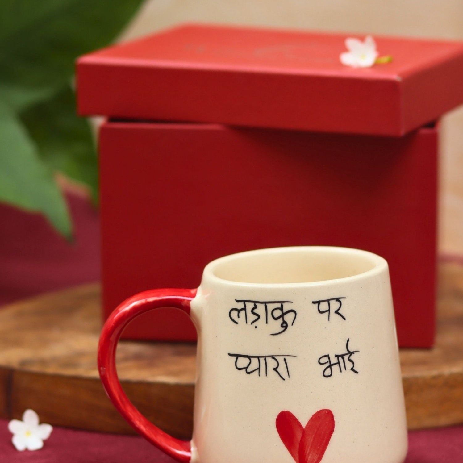 Ladaku Par Pyara Bhai Mug in a Gift Box made by ceramic