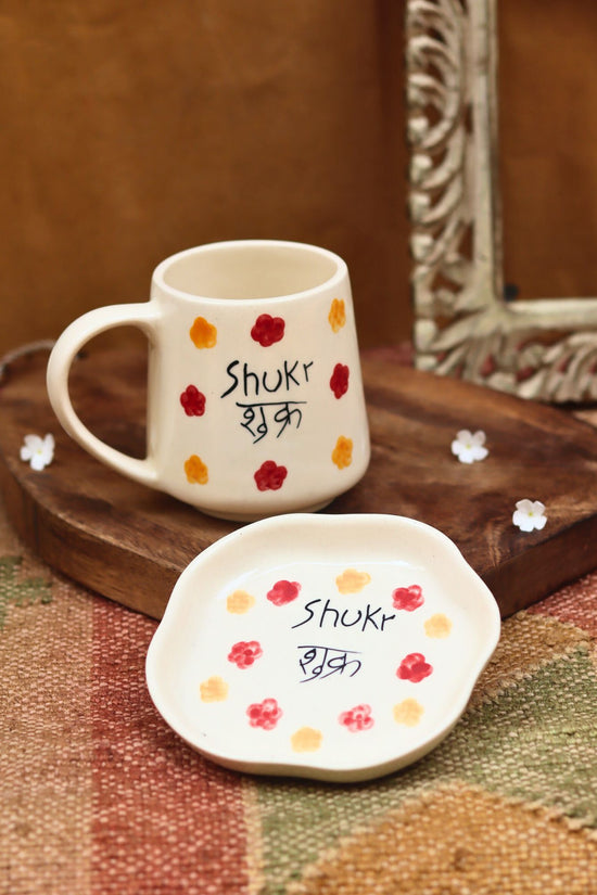 Shukr Mug & Handmade dessert Plate