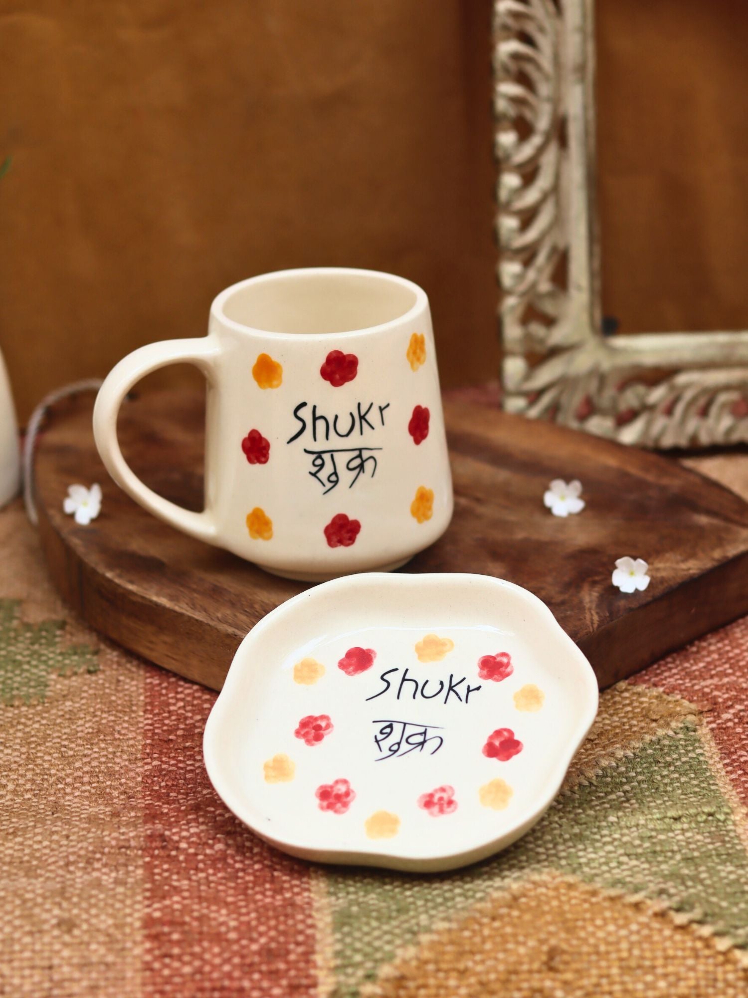 Shukr Mug & Handmade dessert Plate