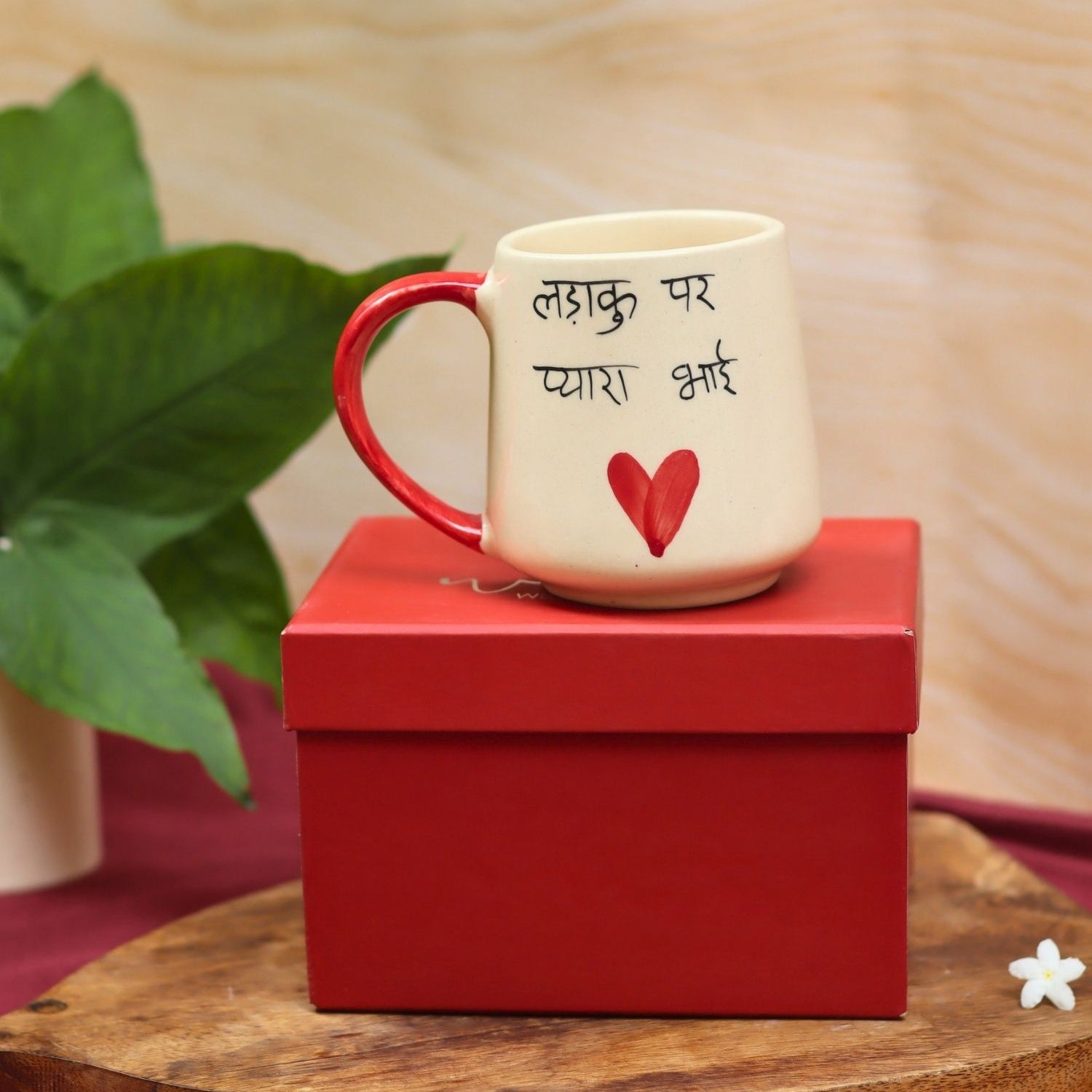Ladaku Par Pyara Bhai Mug in a Gift Box with premium quality material