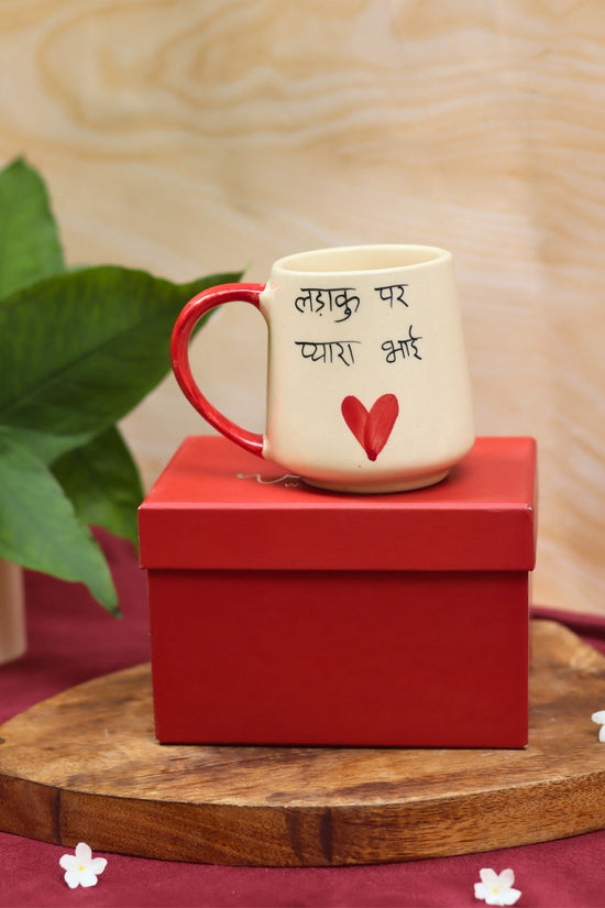 Ladaku Par Pyara Bhai Mug in a Gift Box with premium quality material