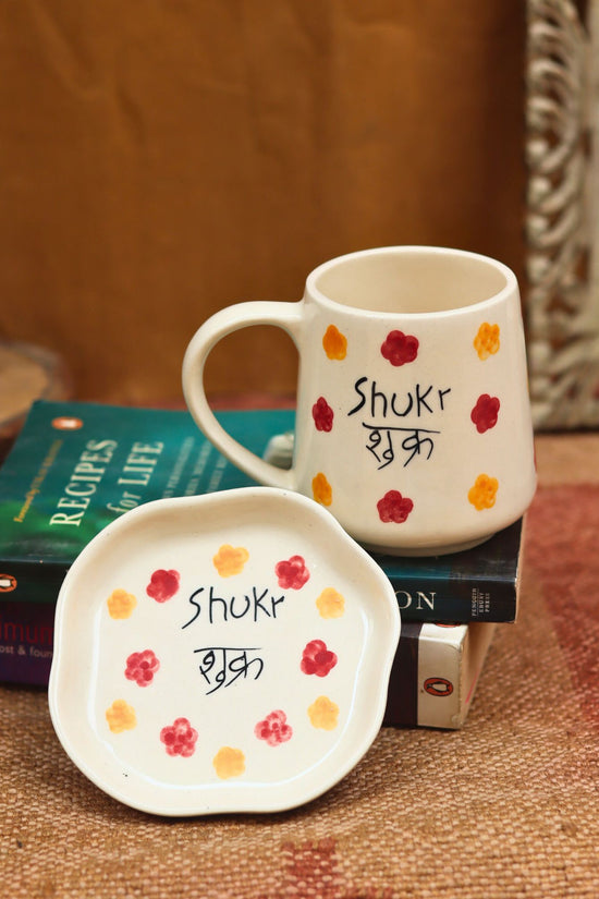 lead free Shukr Mug & Handmade dessert Plate