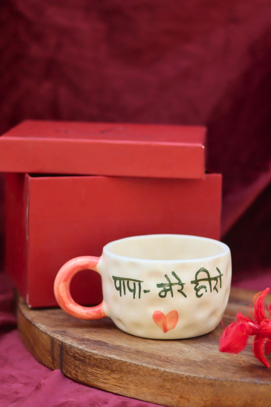 handmade PAPA Mere Hero mug in a Gift Box