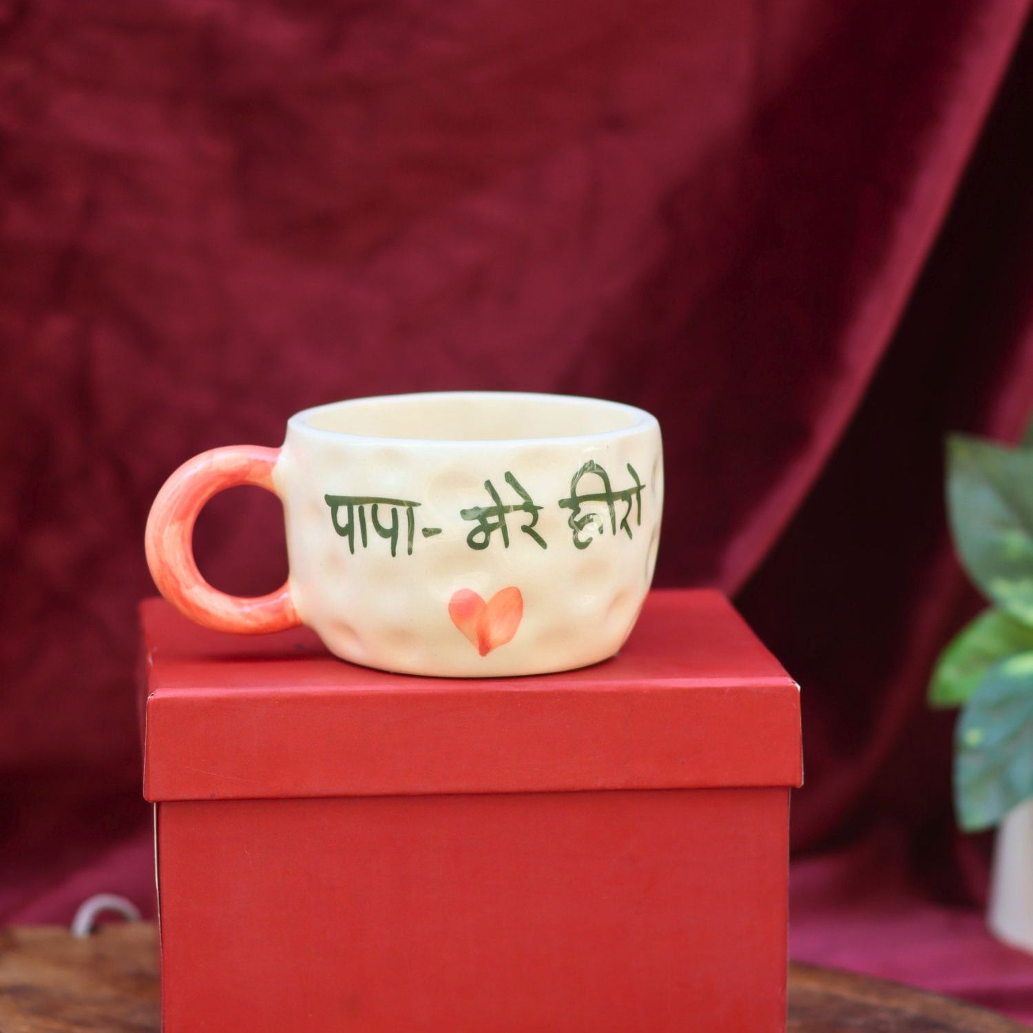 PAPA Mere Hero mug in a Gift Box made by ceramic