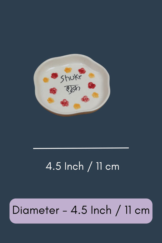 Shukr Handmade Dessert Plate