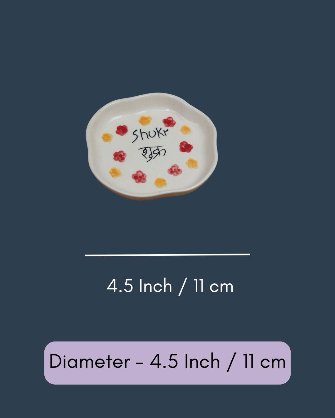Shukr Handmade Dessert Plate