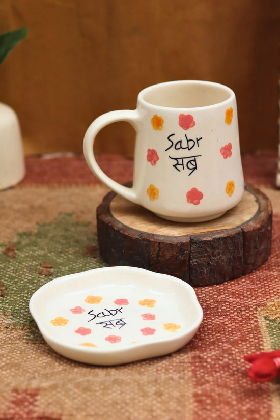 Sabr Mug & Handmade dessert plate
