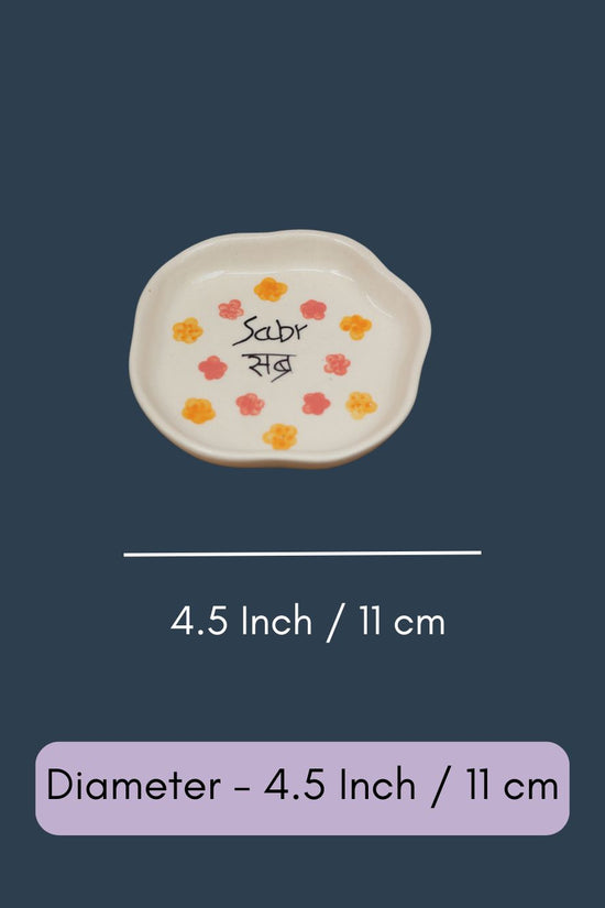 Sabr Handmade Dessert Plate