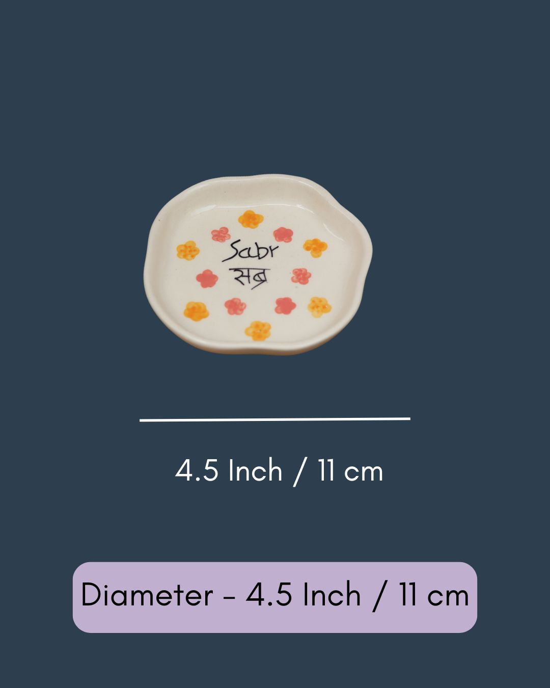 Sabr Handmade Dessert Plate