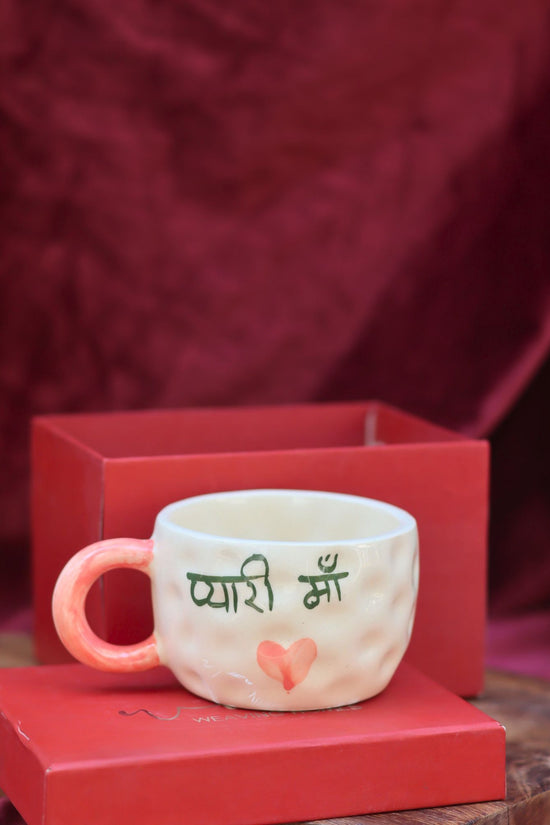 handmade Pyaari Maa mug in a Gift Box
