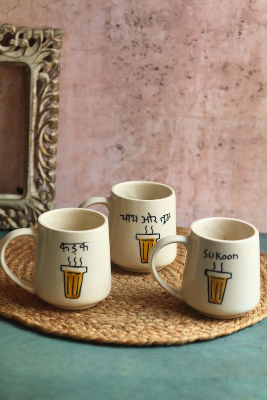 Set of 3 - The Chai Lovers Edit made by ceramic