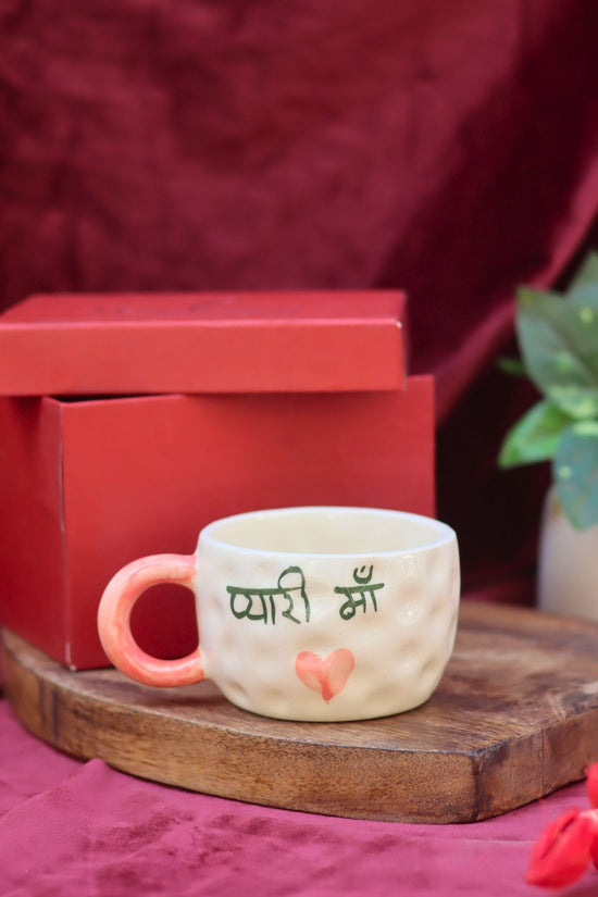 Pyaari Maa mug in a Gift Box handmade in India