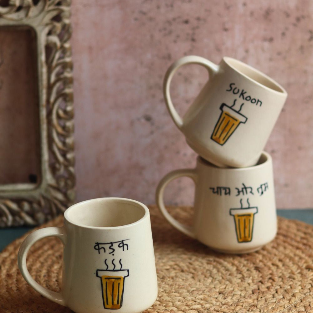 Handmade Set of 3 - The Chai Lovers Edit