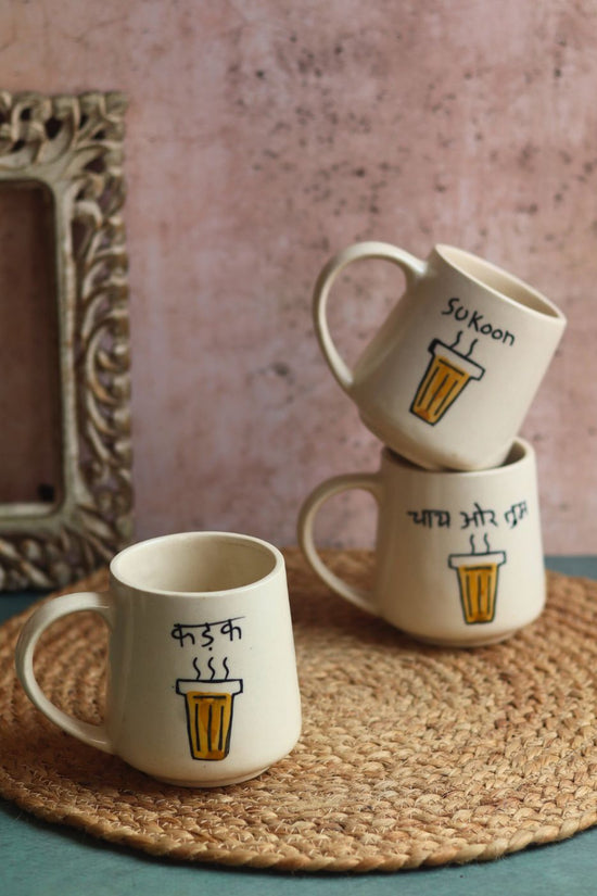 Handmade Set of 3 - The Chai Lovers Edit