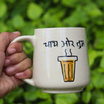 Chai or Tum Mug - The Chai Lovers Edit handmade in india