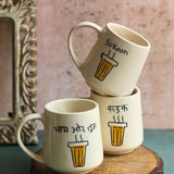 Set of 3 - The Chai Lovers Edit with premium quality mug