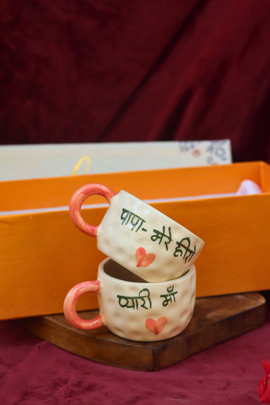PAPA Mere Hero & Pyaari Maa mug in a Gift Box made by ceramic