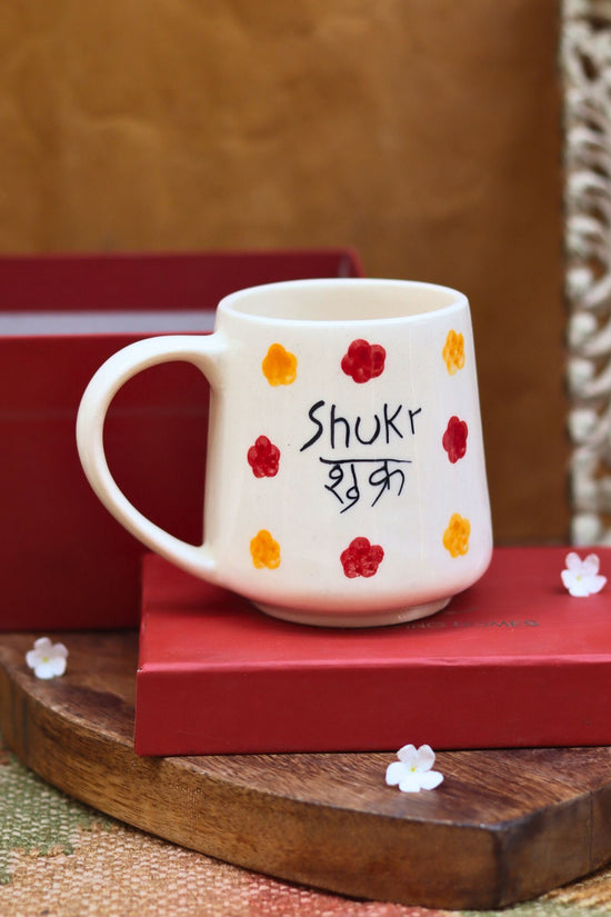 handmade Shukr Mug in a Gift Box