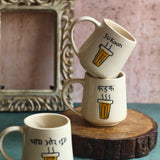 Set of 3 - The Chai Lovers Edit handmade in india