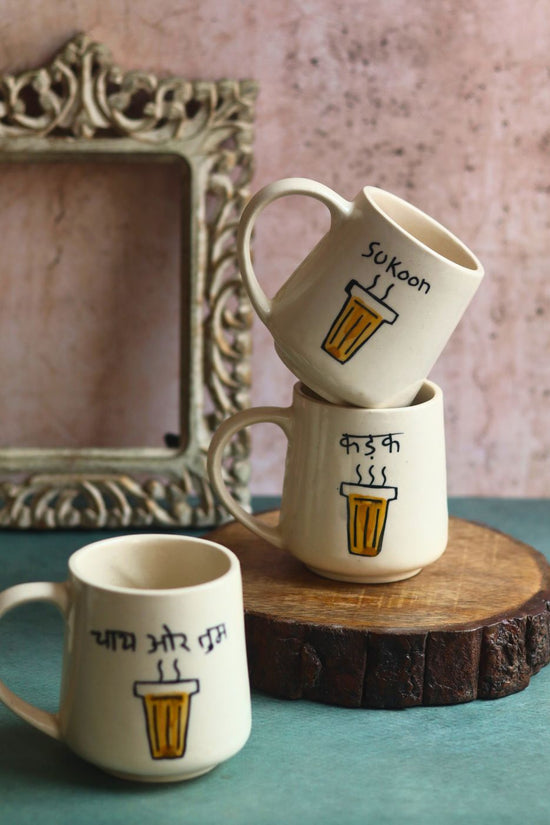 Set of 3 - The Chai Lovers Edit handmade in india