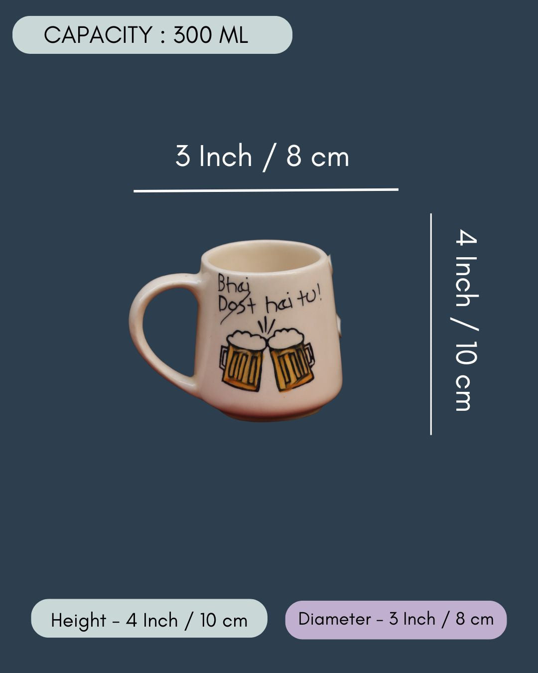 Bhai hai tu Mug
