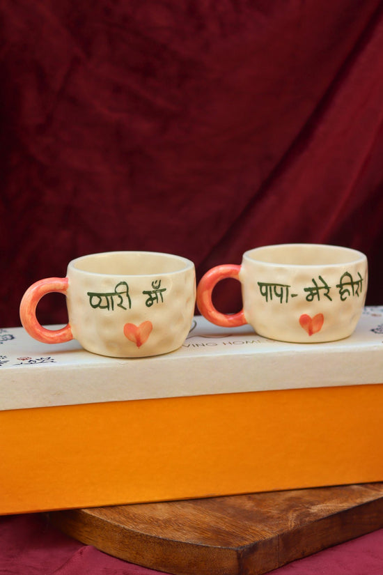 PAPA Mere Hero & Pyaari Maa mug in a Gift Box with premium quality material