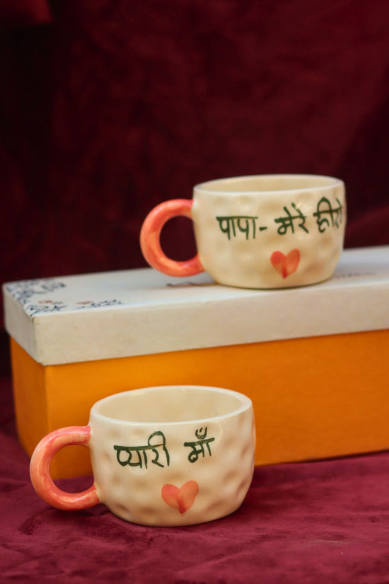 PAPA Mere Hero & Pyaari Maa mug in a Gift Box handmade in India