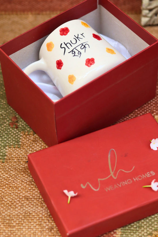 Shukr Mug in a Gift Box with premium quality material