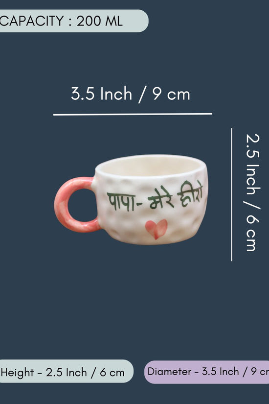 PAPA Mere Hero Mug
