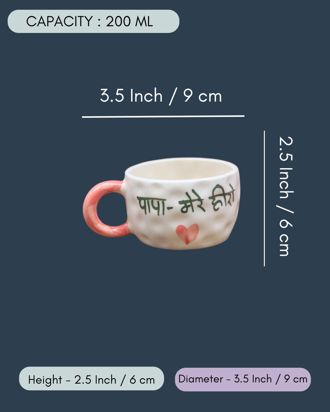 PAPA Mere Hero Mug