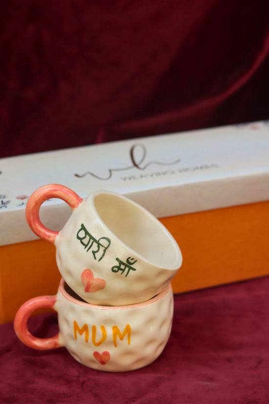 Handmade MUM & Pyaari Maa mug in a Gift Box