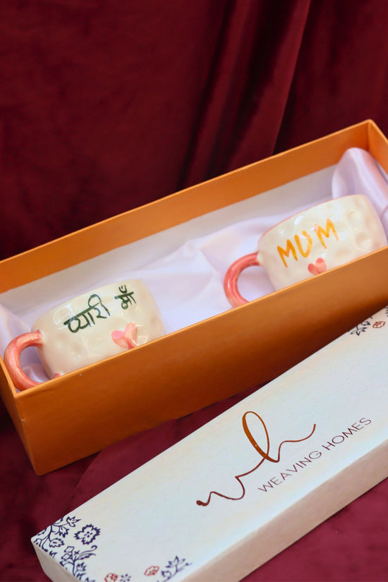 MUM & Pyaari Maa mug in a Gift Box handmade in India
