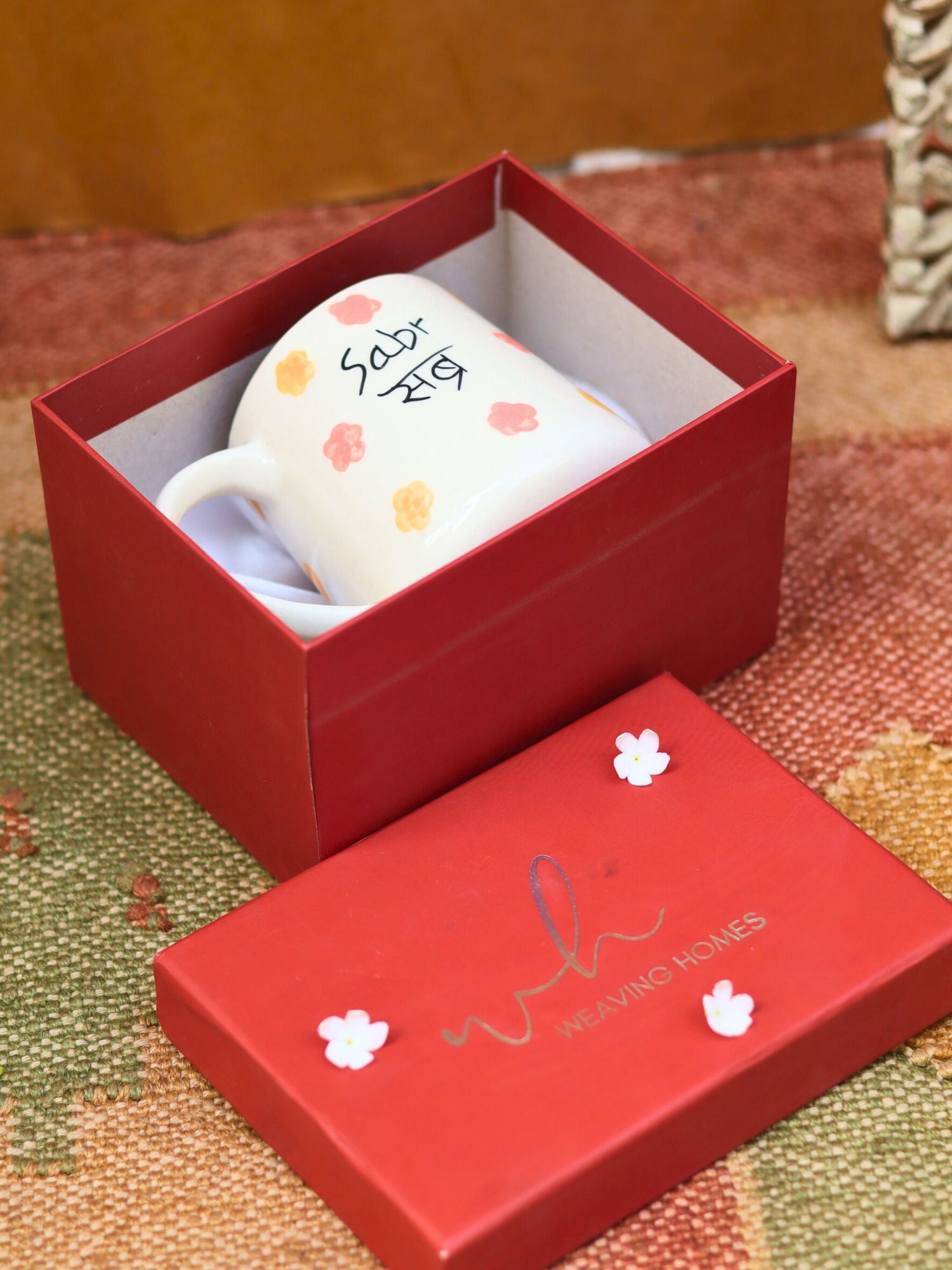 Sabr Mug in a Gift Box with premium quality material