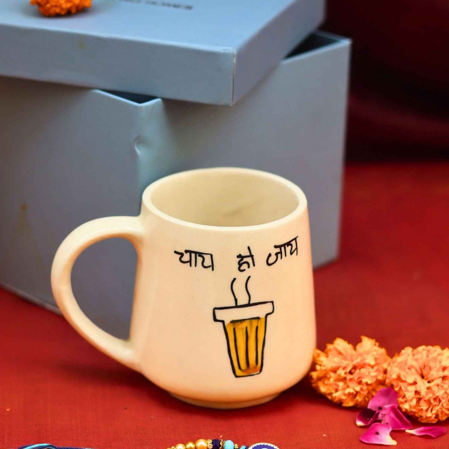 Chai ho jaye Mug rakhi Gift Box