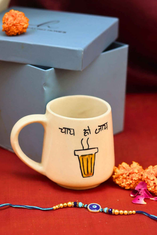 Chai ho jaye Mug rakhi Gift Box