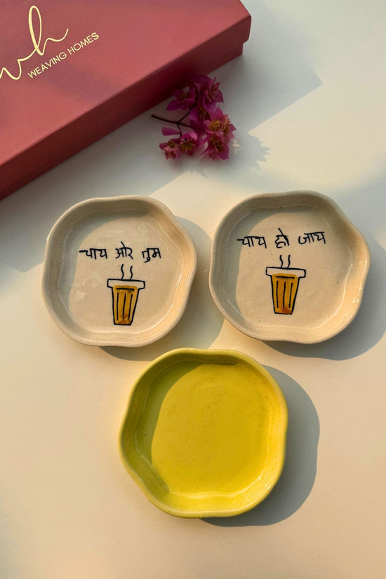 Set of 3 - Sweet Fantasy dessert plate combo