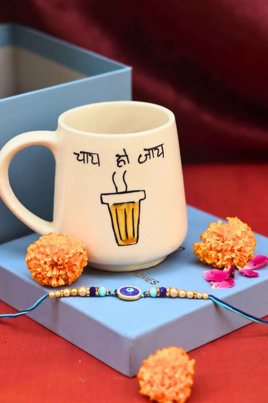 Chai ho jaye Mug rakhi Gift Box