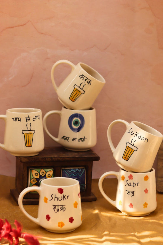 Set of 6 Statement Sip mugs combo (for the price of 5) with premium quality material