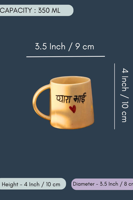Pyara Bhai Coffee Mug