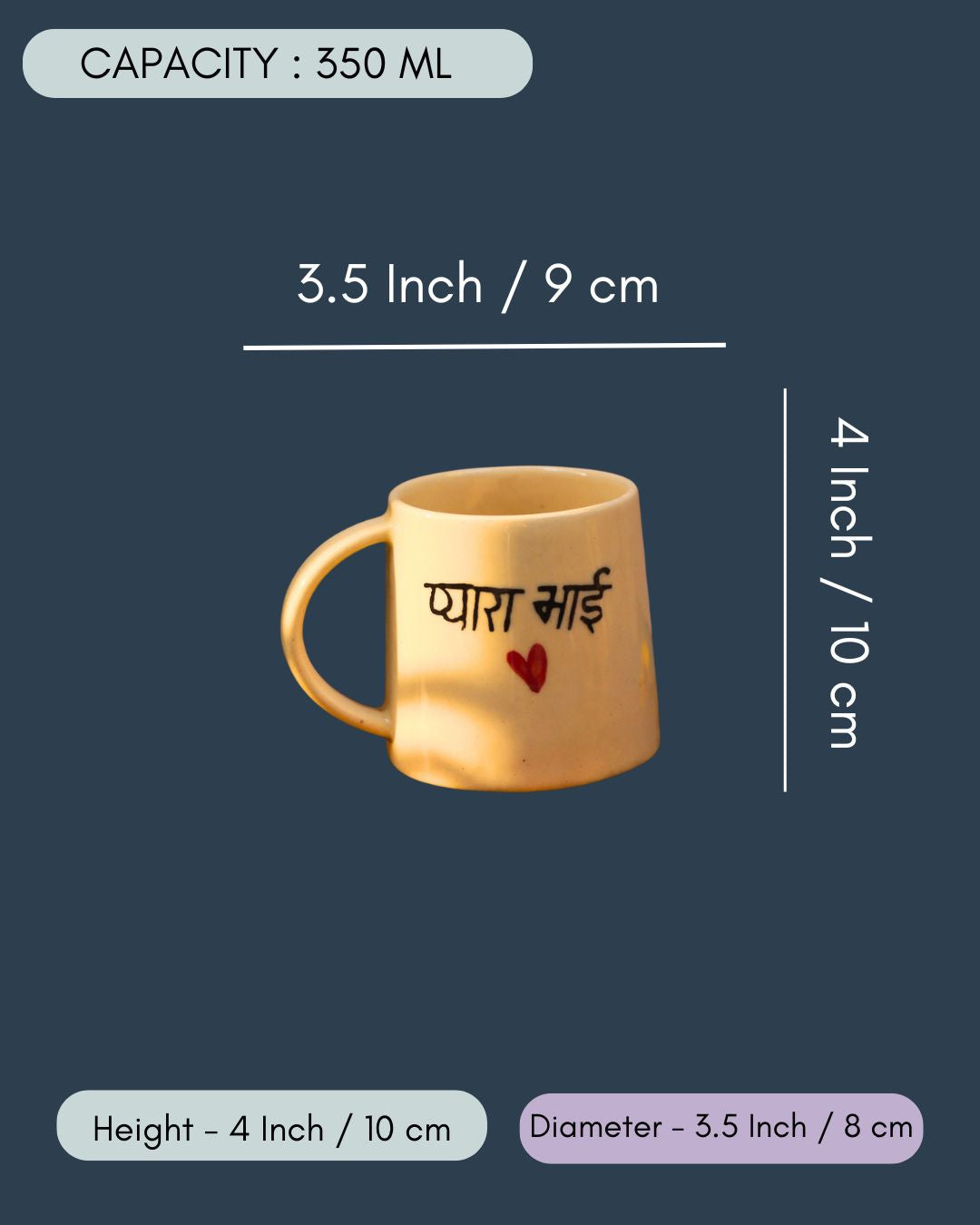 Pyara Bhai Coffee Mug