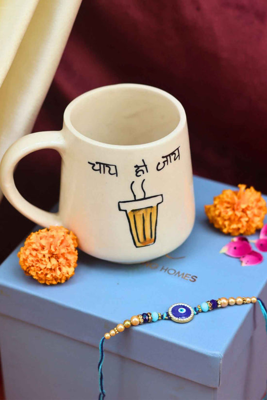 Chai ho jaye Mug rakhi Gift Box