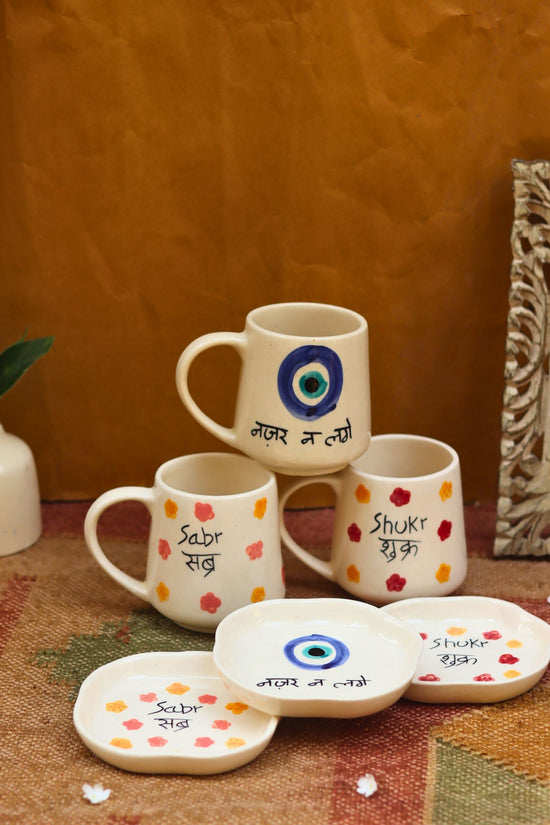 Set of 6 Sunrise Delight combo (for the price of 5) made by ceramic