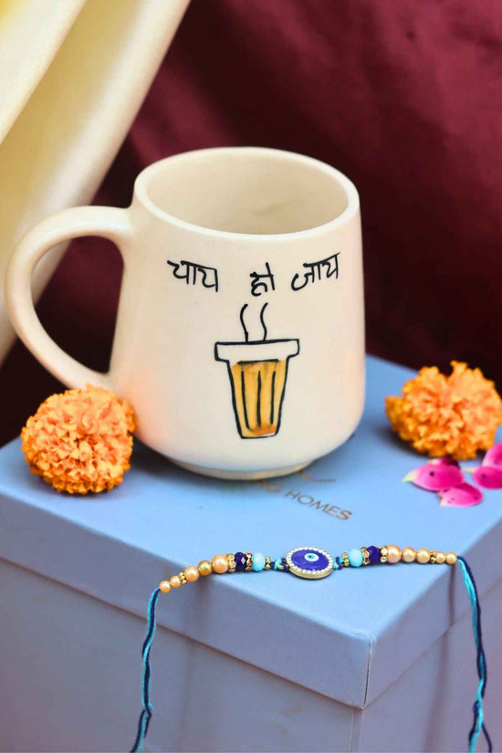 Chai ho jaye Mug rakhi Gift Box