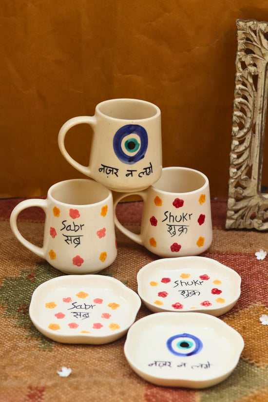Set of 6 Sunrise Delight combo (for the price of 5) with premium quality material