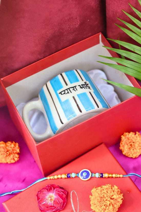 Handmade Pyara Bhai - Bhaidooj Gift Box