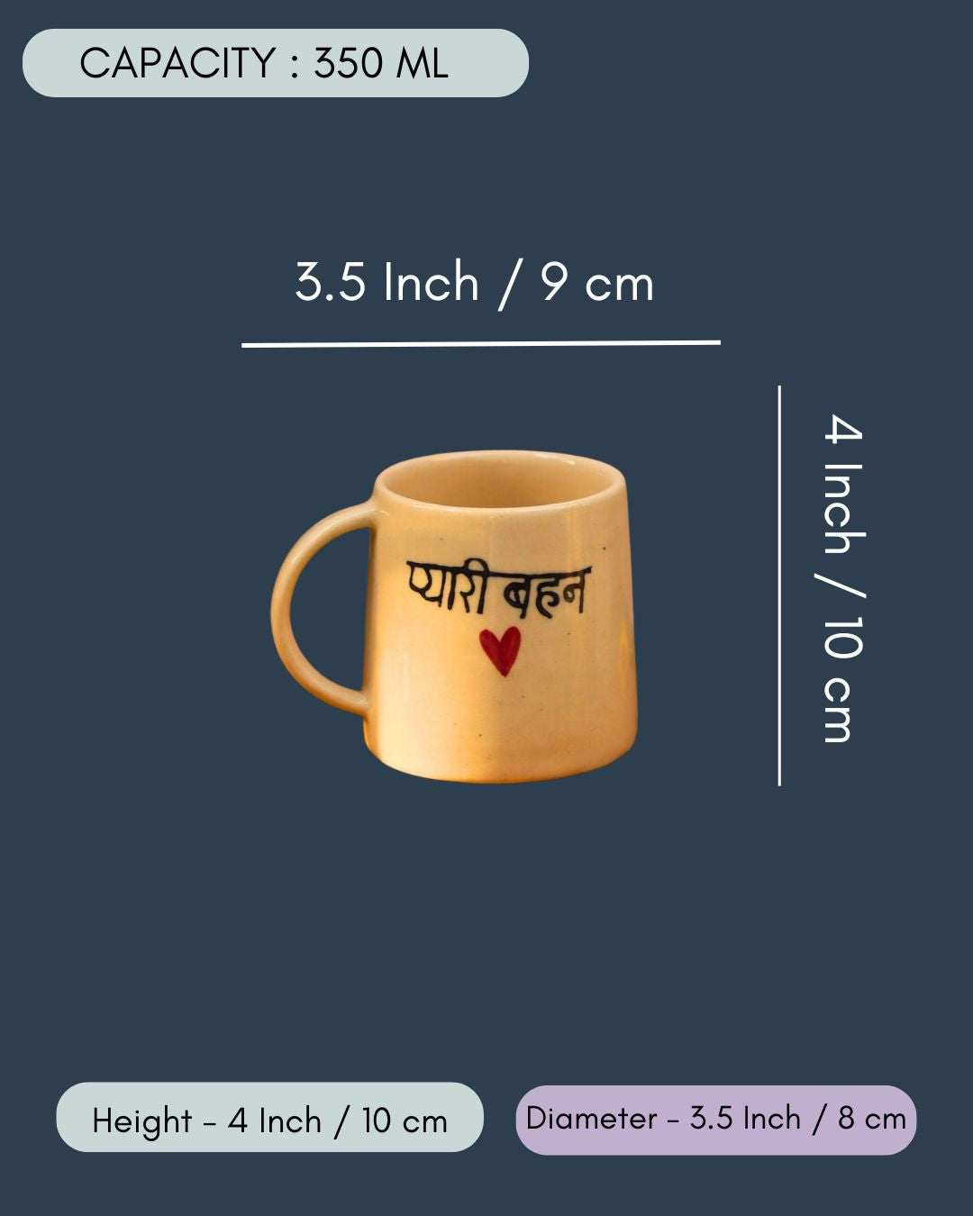 Pyaari Behan Coffee Mug