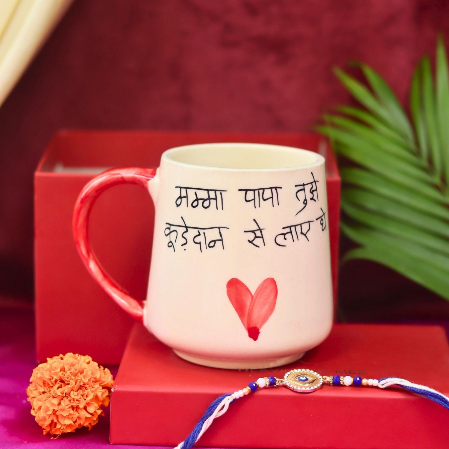Handmade Sibling Mug Rakhi Gift Box