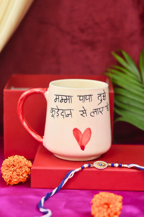 Handmade Sibling Mug Rakhi Gift Box