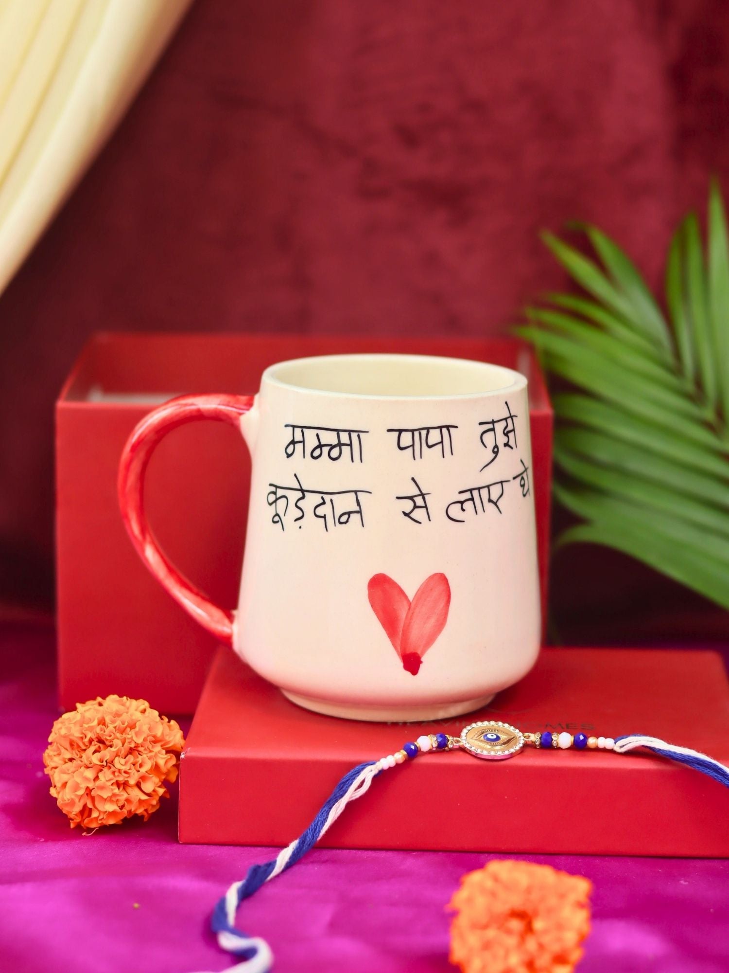 Handmade Sibling Mug Rakhi Gift Box